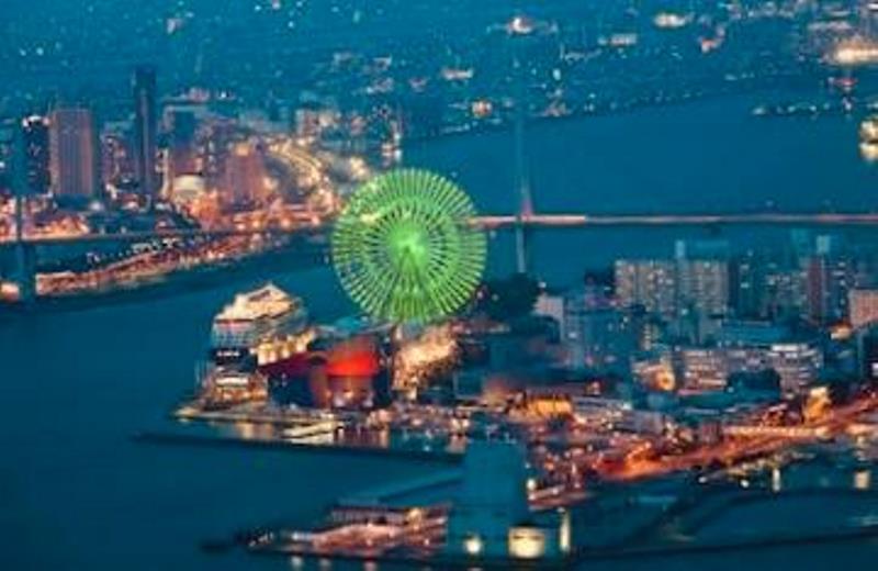JAPONYA'NIN LİMAN ŞEHRİ OSAKA - Pekcan TÜRKEŞ - Türkiye Haber Ajansı